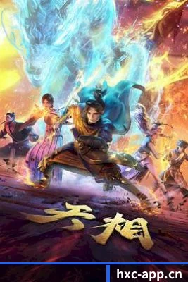五大内容分区,资讯按照主题清晰分类